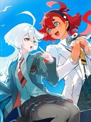 铅笔与齿轮漫画封面